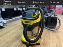 Профессиональный пылесос Karcher WD 5