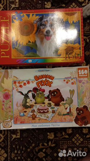 Пазлы для детей