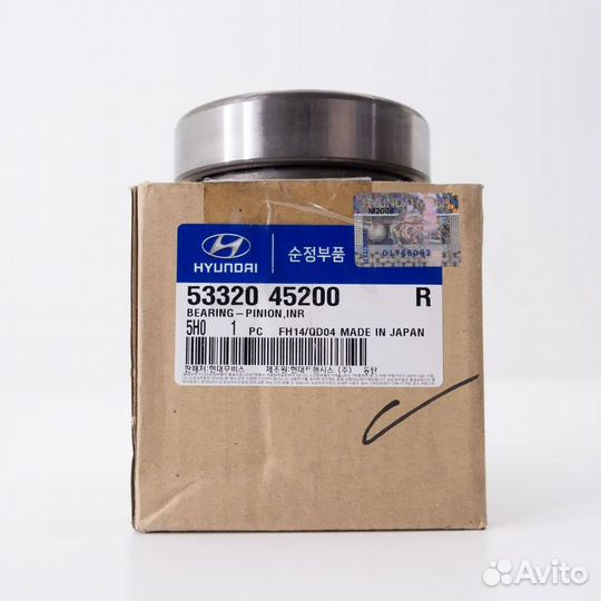 Продам подшипник хвостовика hyundai HD65,72,78,Cou