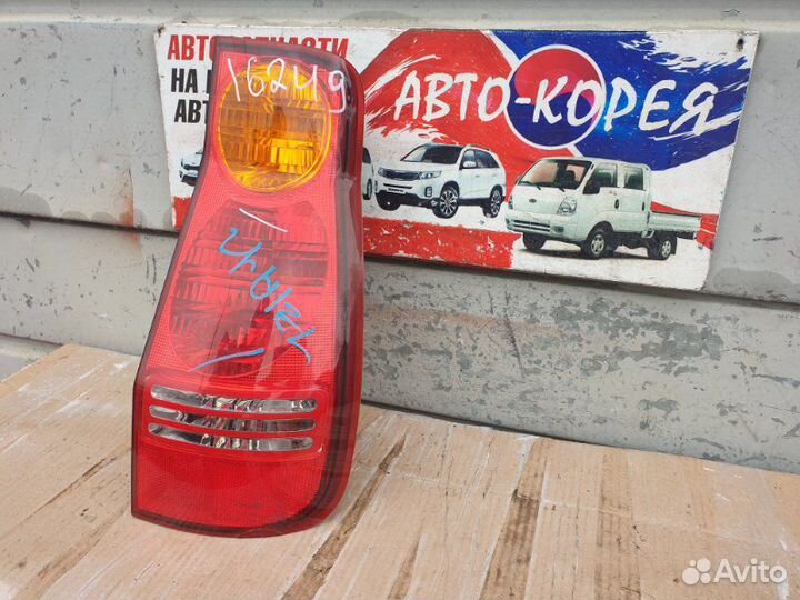 Стоп-сигнал задний правый Hyundai Matrix 2001-2010