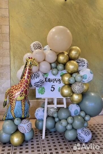 Фотозона на свадьбу, день рождения