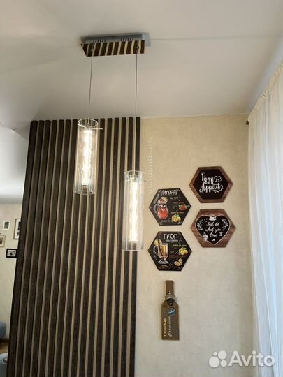 Светильник подвесной