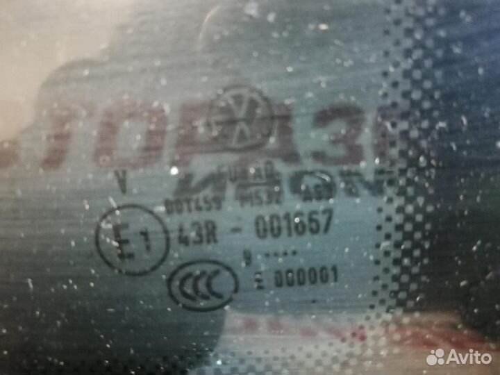 Стекло кузовное глухое правое для Volkswagen Tigua