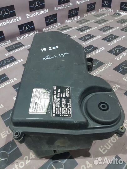 Крышка блока предохранителей A2025400582 Mercedes