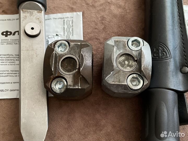 Противоугонное устройство гарант