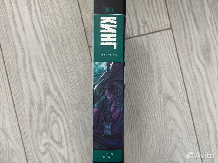 Книги стивена кинга