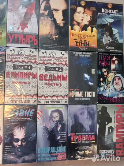 Vhs видеокассеты ужасы