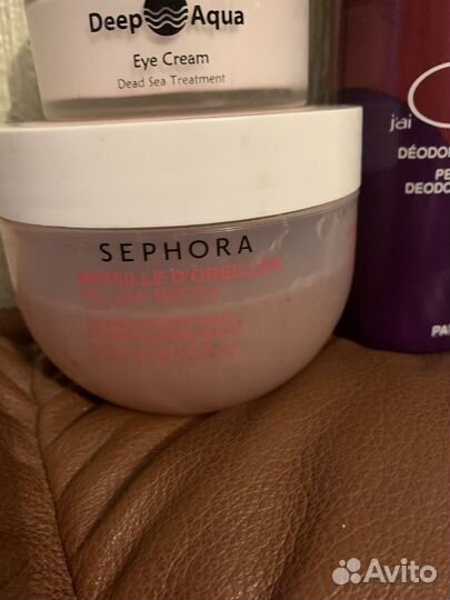 Средство для ухода за кожей б/у Пакетом