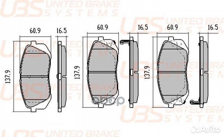 Колодки тормозные BP1103017 UBS