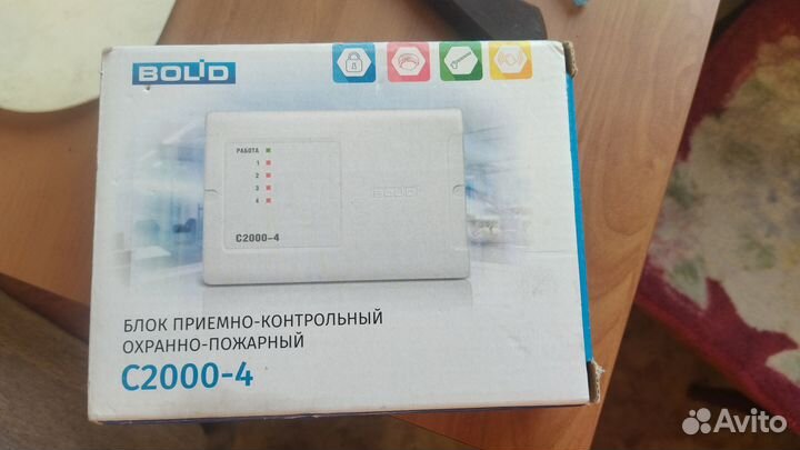 Блок сигнально пусковой