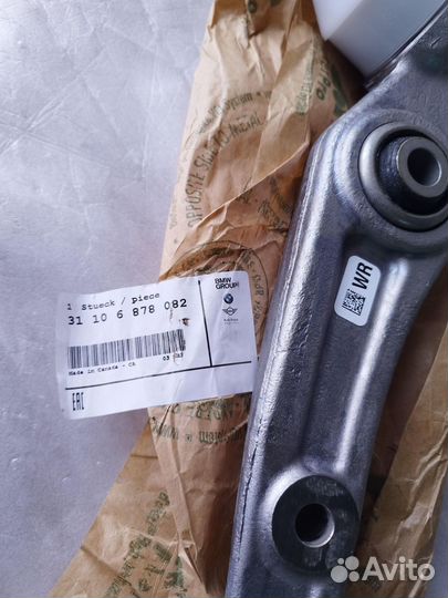 Рычаг 31106878082 BMW