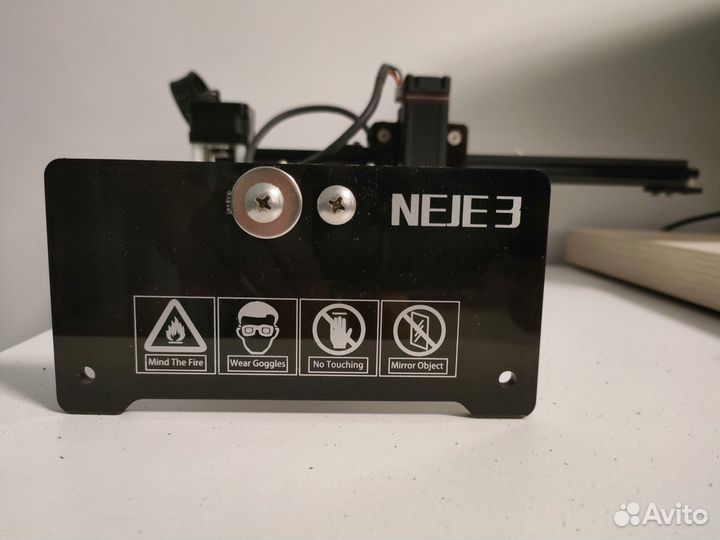 Лазерный гравер