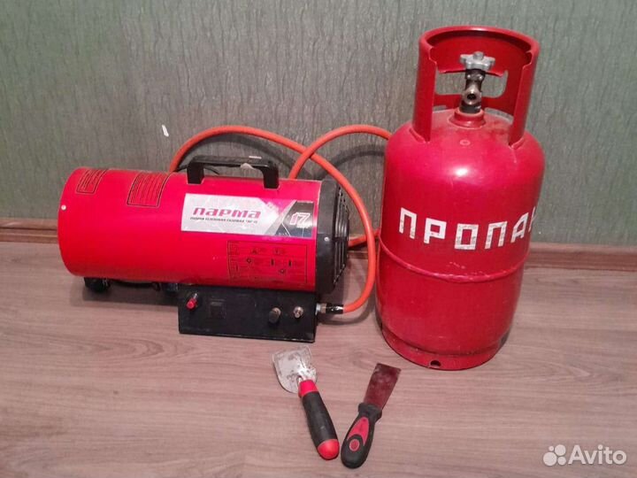 Газовая пушка-аренда