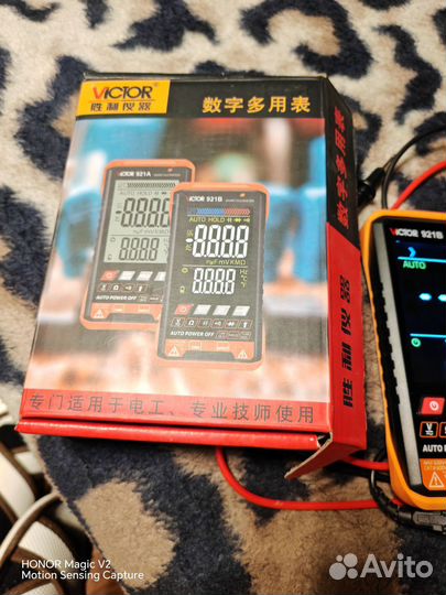 Мультиметр Victor 921b