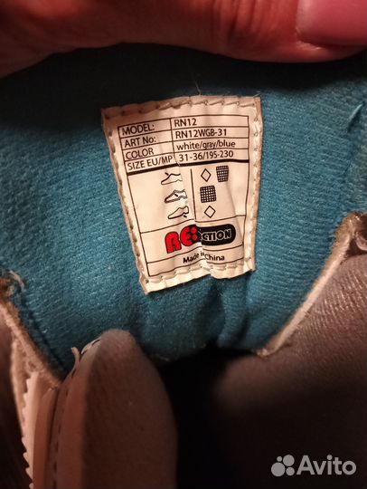 Продам детские роликовые коньки, размер 31-36