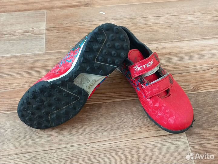 Футбольные шиповки