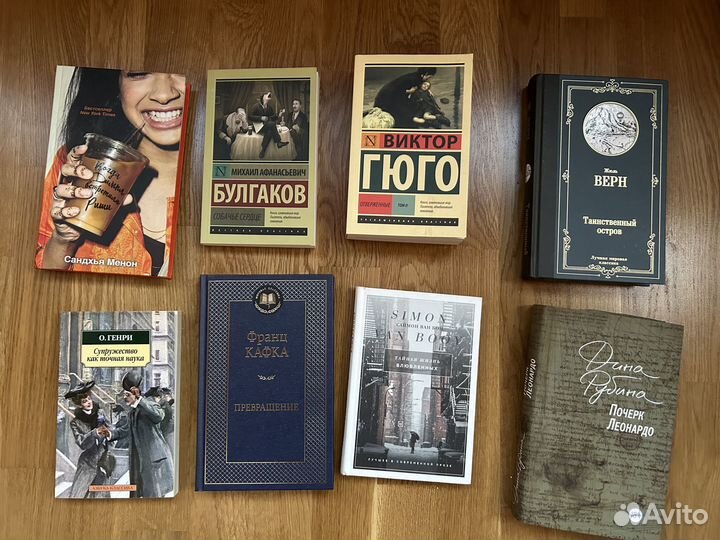 Книги — новые