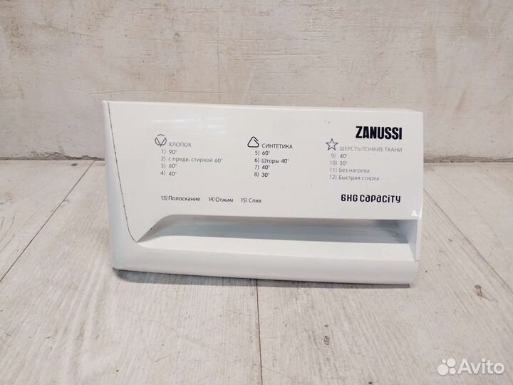 Порошкоприемник стиральной машины Zanussi