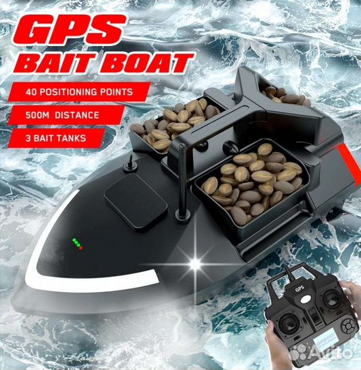 Прикормочный кораблик V 020 с GPS 40точек