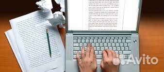 Ремонт часов