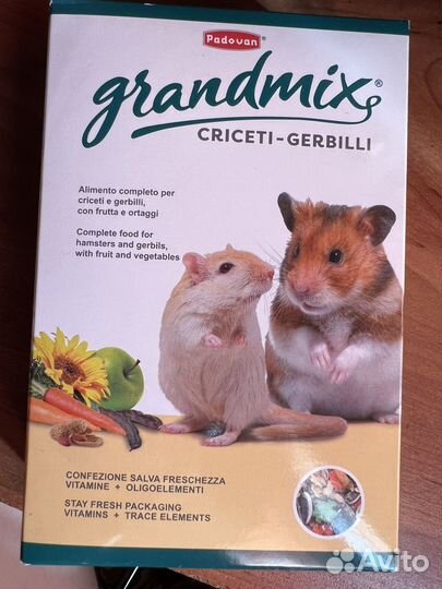 Корм для хомяков