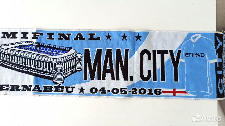 Футбольные шарфы. Шарф болельщика фаната