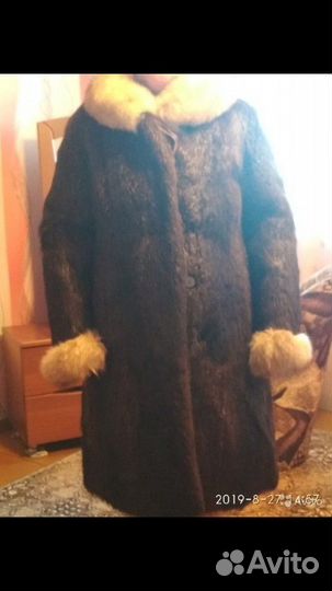 Шуба