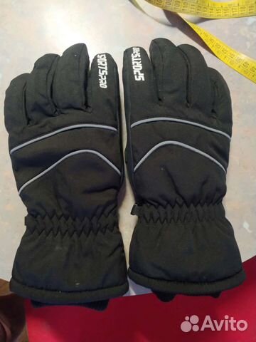 Перчатки мужские зимние