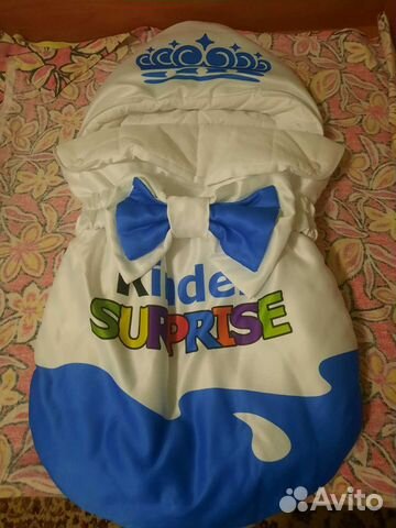 Конверт на выписку для мальчика