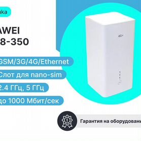 WI FI роутер Huawei b628-350