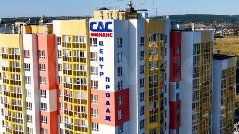 2-к. квартира, 39,8 м², 1/12 эт.