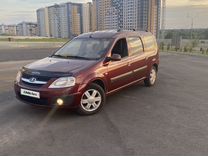 ВАЗ (LADA) Largus 1.6 MT, 2014, 155 000 км, с пробегом, цена 830 000 руб.