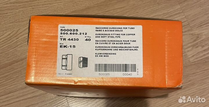 Евроконусь 15-3/4 ivar