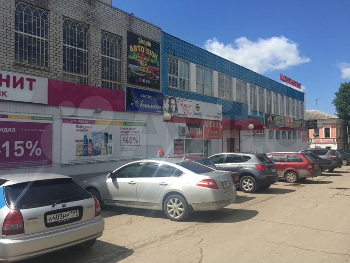Торговая площадь, 5 м²