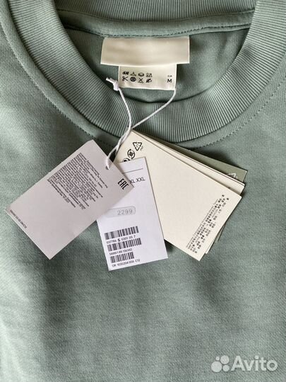 Свитшот мужской h&m essentials