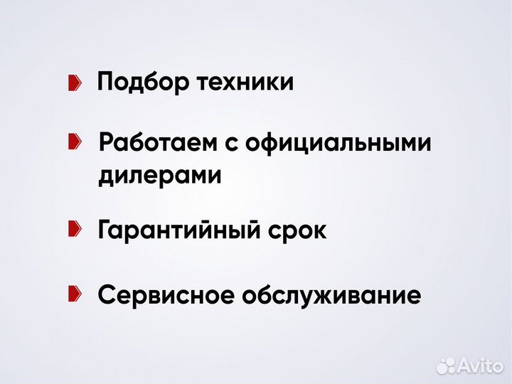 Лизинг для ип и юр лиц