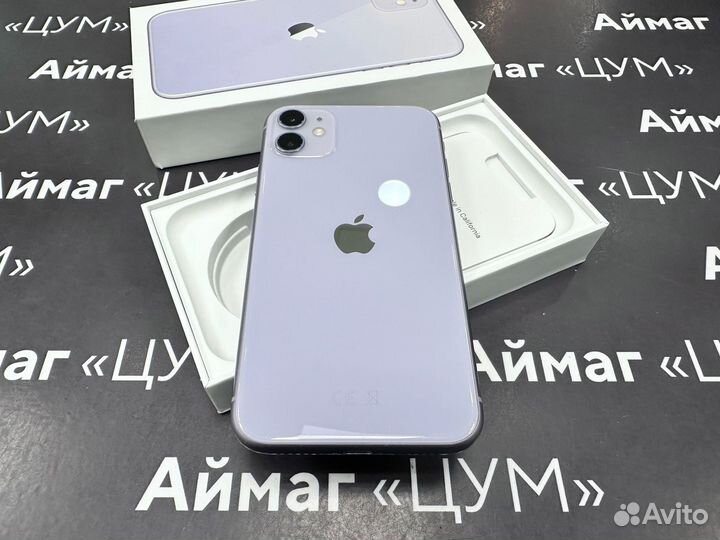 iPhone 11, 128 ГБ