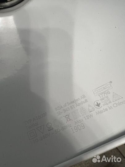 Настольная лампа IKEA