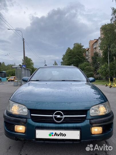 Opel Omega 2.0 МТ, 1998, 308 000 км