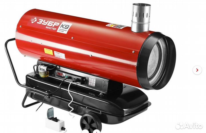 Пушка дизельная дпн-К9-52000-Д