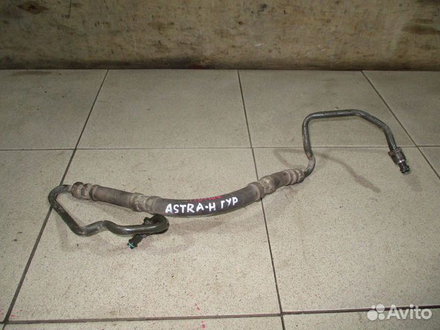 Трубка гидроусилителя Opel Astra H