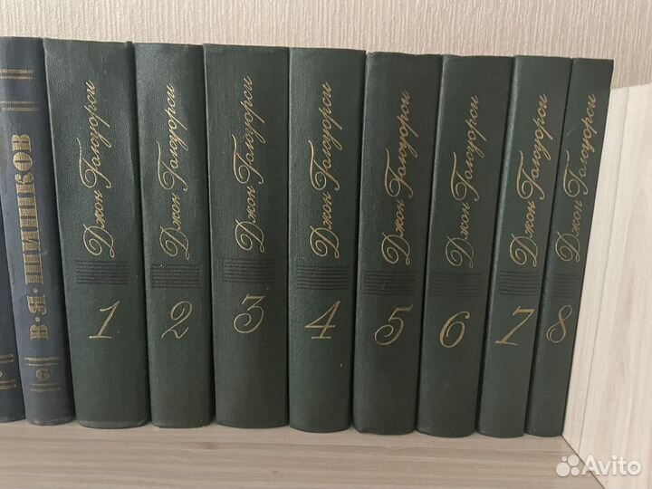 Собрания сочинений книги