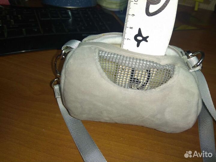 Сумка-переноска для маленького грызуна