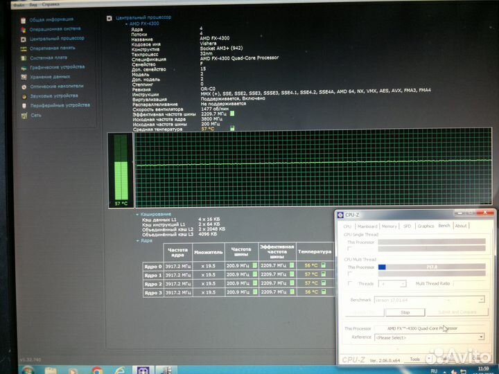AMD FX-4300 AM3+, 4 x 3800 мгц