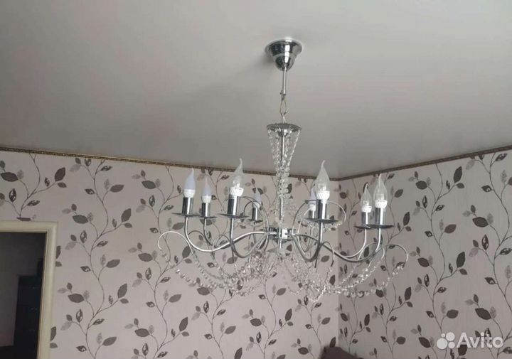 Люстра потолочная