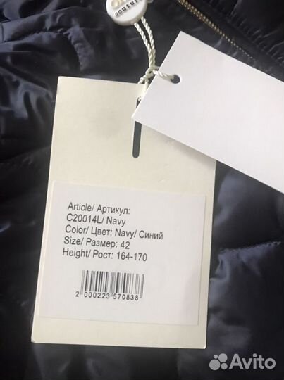 Пальто orsa новое