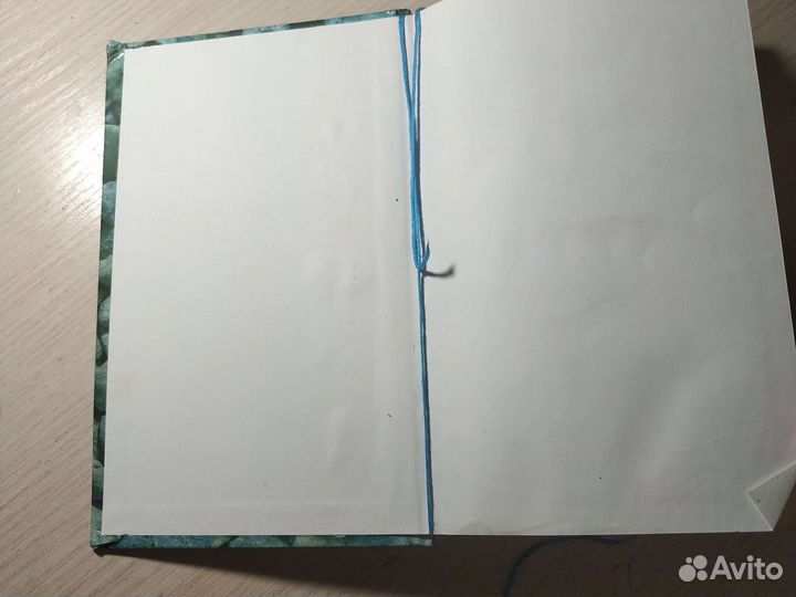 Книга 