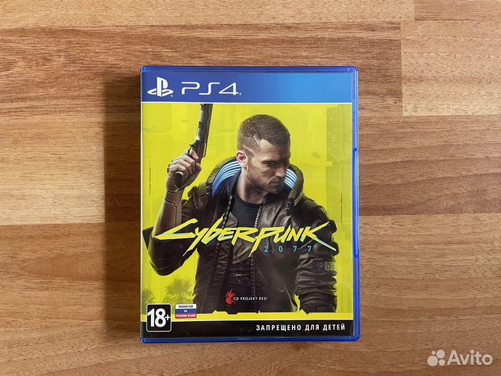 Cyberpunk 2077 PS4