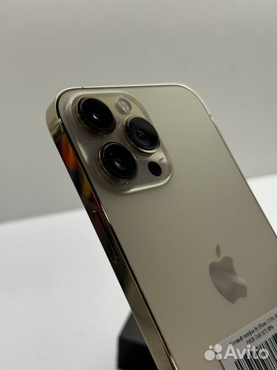 iPhone 13 Pro Max, 256 ГБ