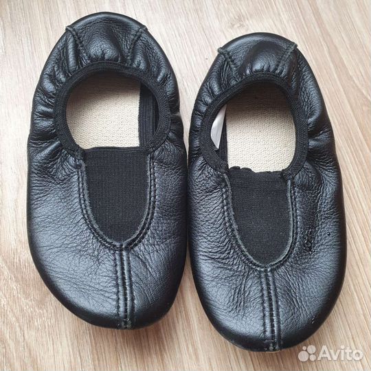 Обувь для мальчика